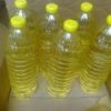 refined-canola oil
